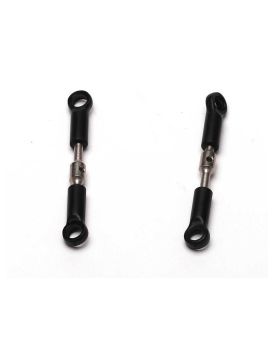 Justerbara stag 15,1mm