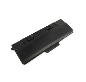 Batterilock