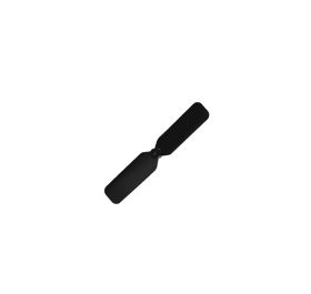 Propeller